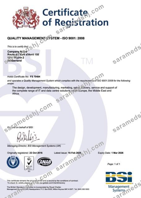 Switzerland certificate of registration Word and PDF template
